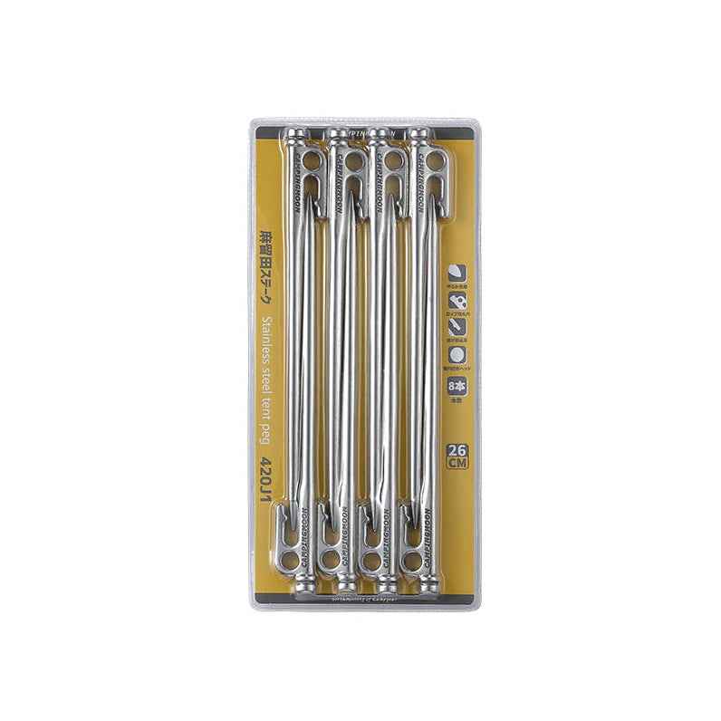 Forged Camp Pegs - 26cm (8pcs) for Ultimate Outdoor Stability
