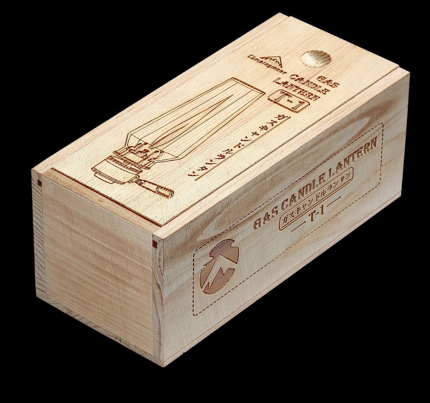 Wooden storage box for vintage-styled camping gas lamp with engraved design and text on a white background - portable - lightweight - wildcamping