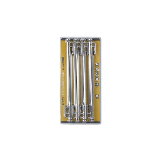 Nomadia Accessory Forged Camp Pegs - 26cm（8pcs）- tent pegs - camping pegs - camping gear