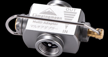 close up of front of Nomadia Accessory Fuel Canister Refill Adapter - camping gear - camping essential